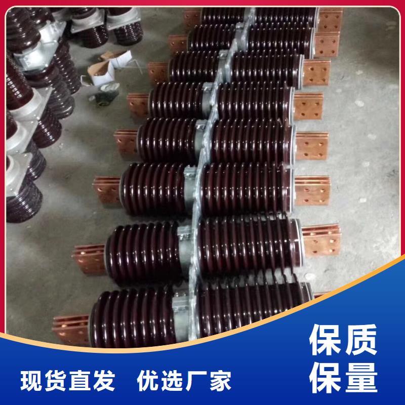 【穿墙套管】CWWL-40.5KV/2500厂家自营