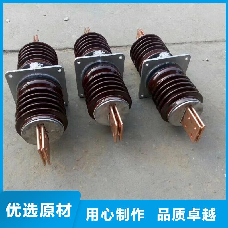 【羿振电力】交流穿墙套管,AC20KV,陶瓷,3150A,无CT,铝满足多种行业需求