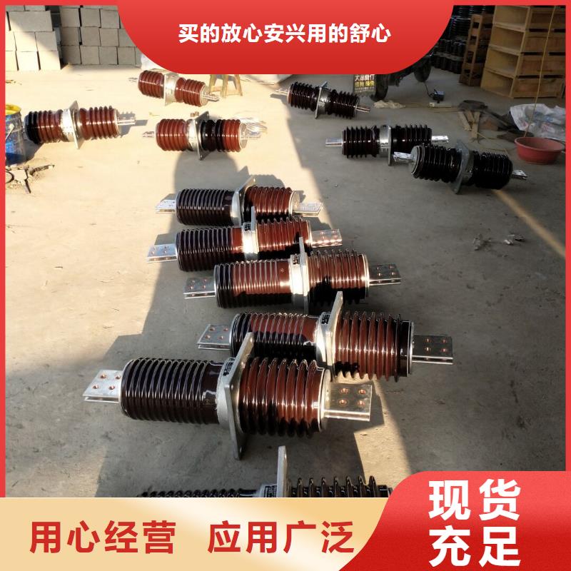 【羿振电气】交流穿墙套管,AC20KV,陶瓷,1600A,无CT,铜敢与同行比价格