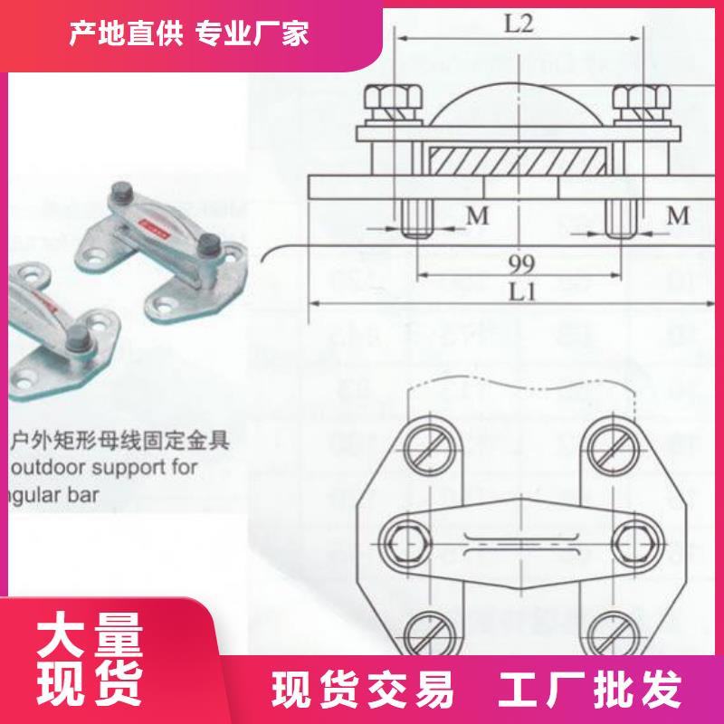 MWL-101～MWL-102附近厂家