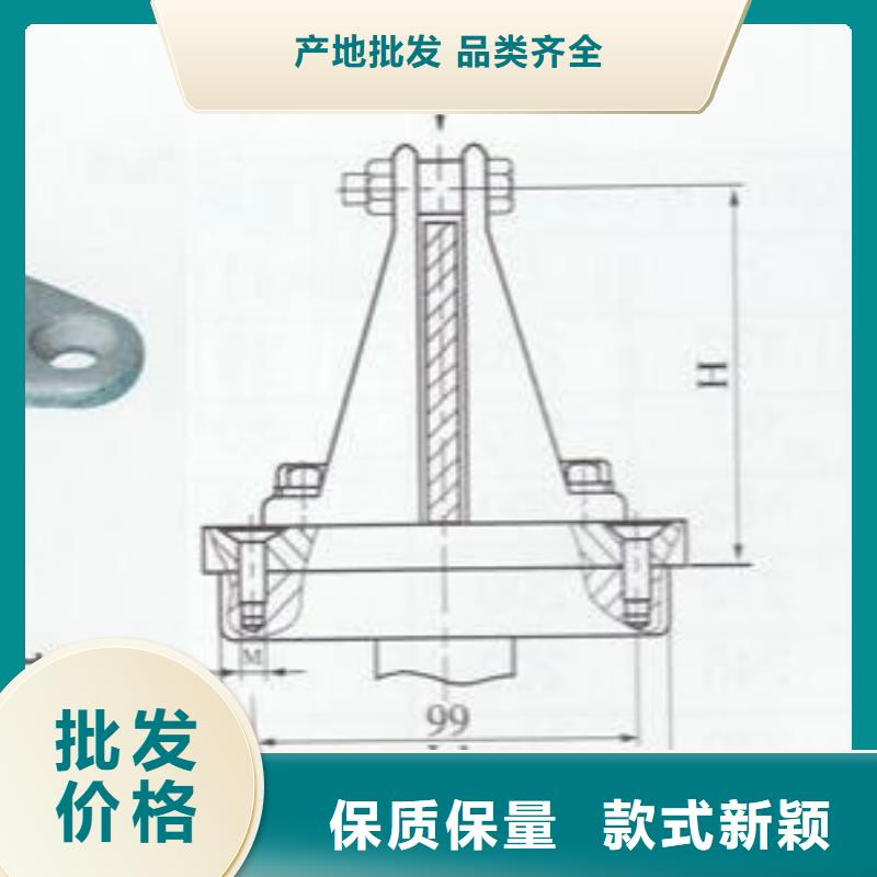 母线固定金具MNP-303诚信经营质量保证