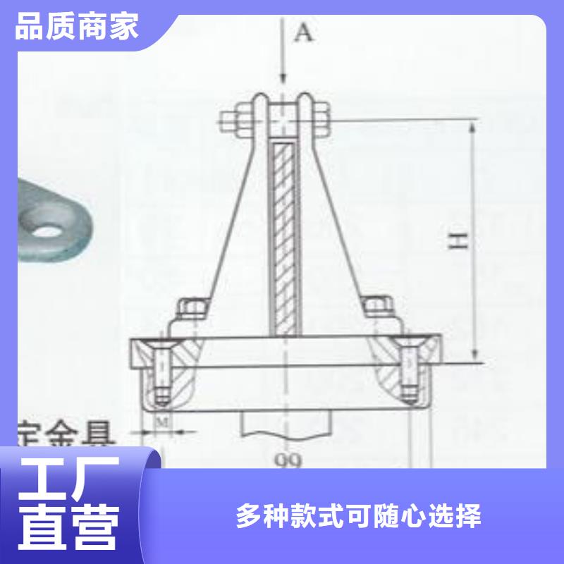 母线固定金具MNP-401-硬母线固定金具MWP-101选型颜色尺寸款式定制