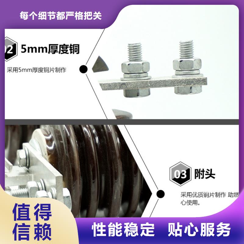 ​10KV单级隔离开关GW9-10KV/200【】品牌大厂家