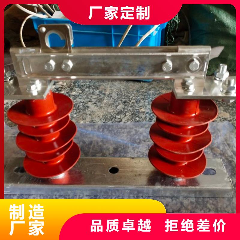 高压隔离开关：GW9-12W/1250生产厂家.使用寿命长久