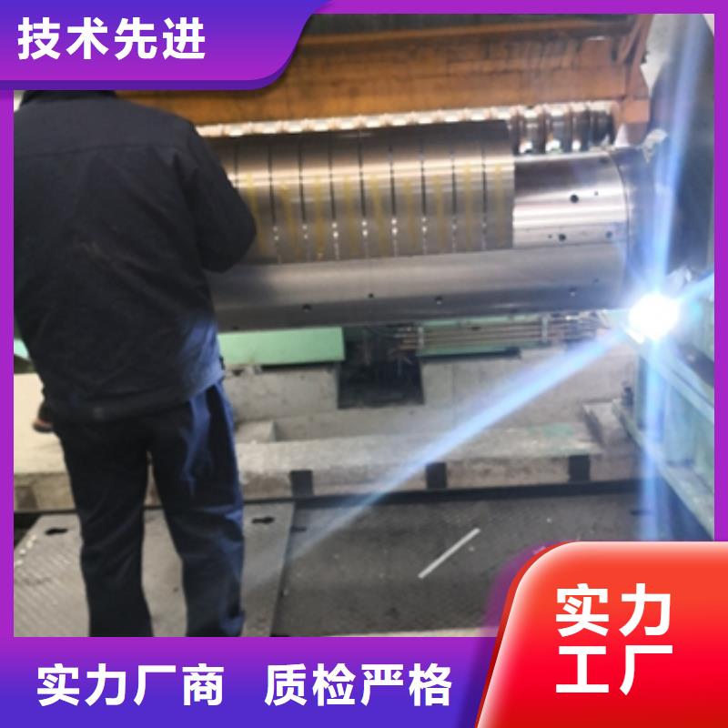 冷轧DC01价格精品选购