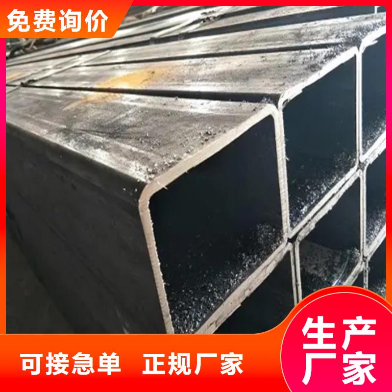 新款不锈钢无缝方矩管厂家货品齐全