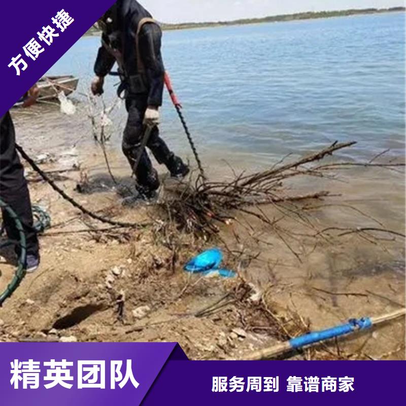 丹阳市水下管道堵漏公司承接各种水下潜水作业实力商家