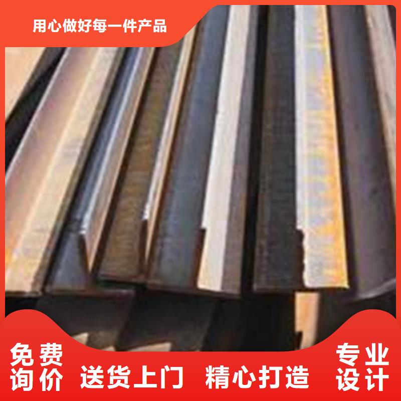 45*45*3T型钢-45*45*3T型钢价格透明附近制造商