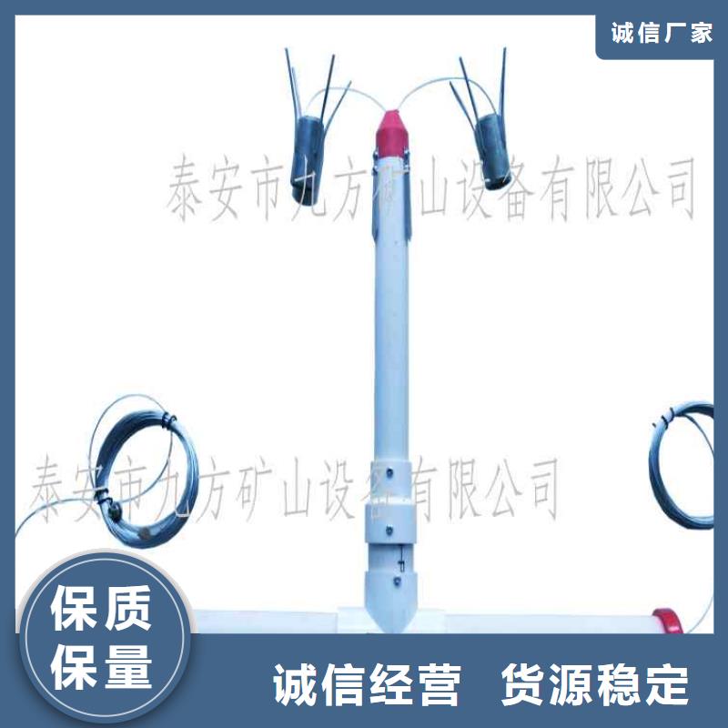 LBY-3顶板离层仪现货供应品质保障价格合理