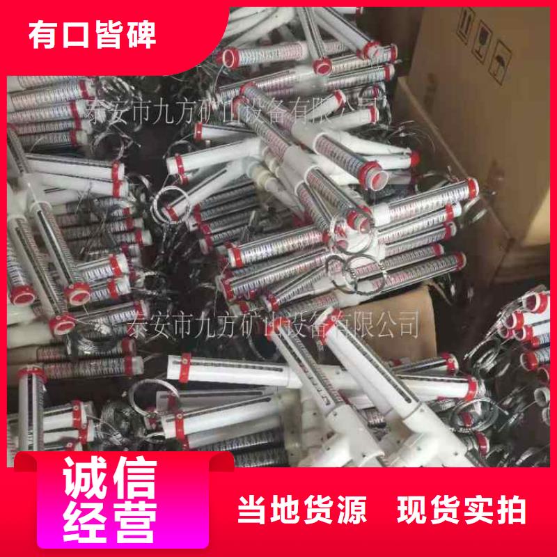 顶板离层仪粉尘浓度测量仪满足客户所需同城品牌