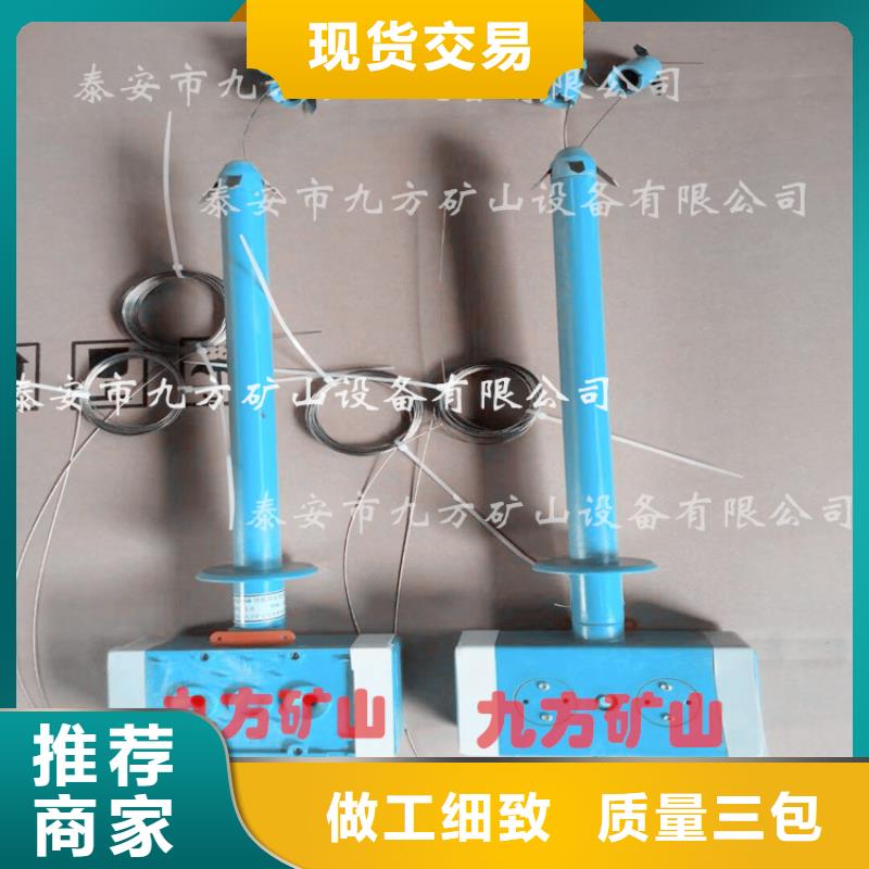 顶板位移传感器矿用锚杆应力传感器源头厂家附近供应商