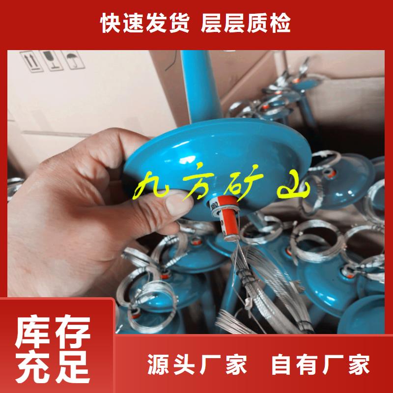 顶板位移传感器拆柱机大品牌值得信赖品质保障售后无忧