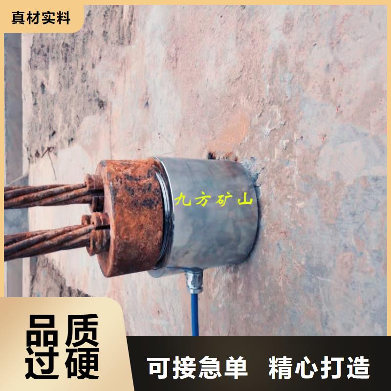 锚索测力计矿用锚杆锚索应力传感器工厂批发选择大厂家省事省心