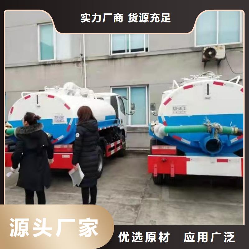 粪污运输车_勾臂粪污车主推产品诚信商家