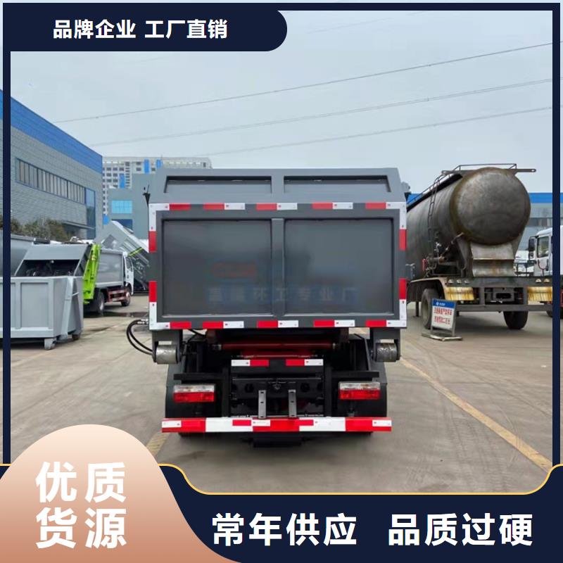 【粪污运输车】,吸污车型号齐全厂家