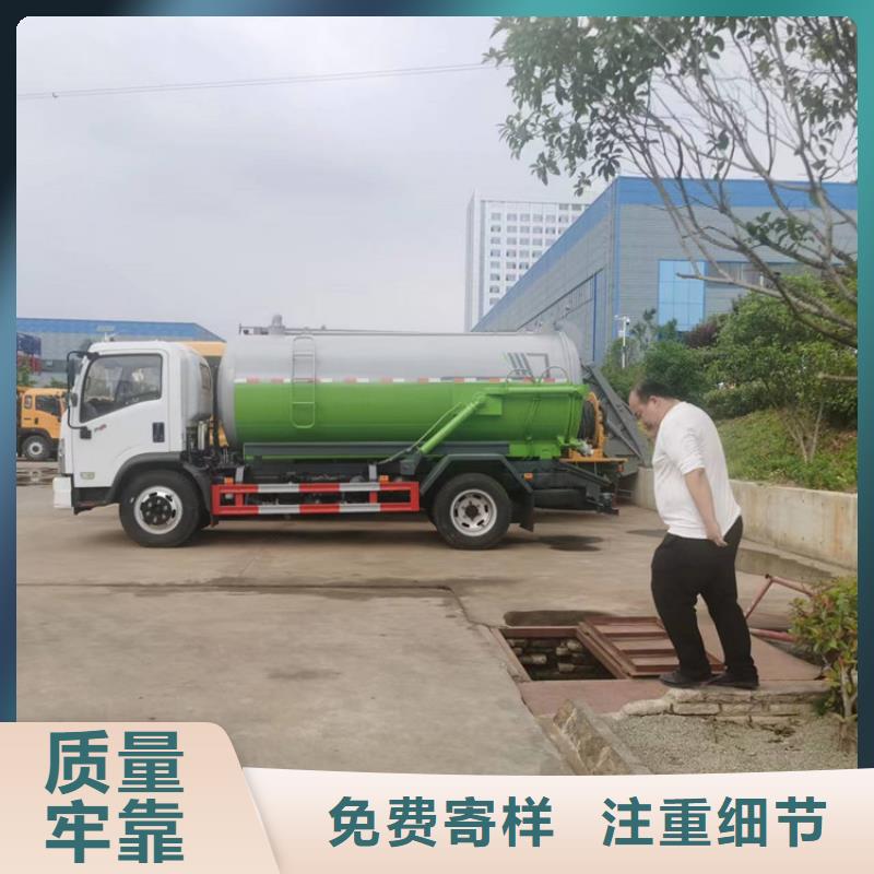 粪污运输车,粪污垃圾车厂家新品本地生产商