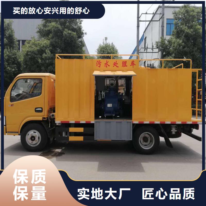 吸污净化车【勾臂粪污车】产品实拍出厂价