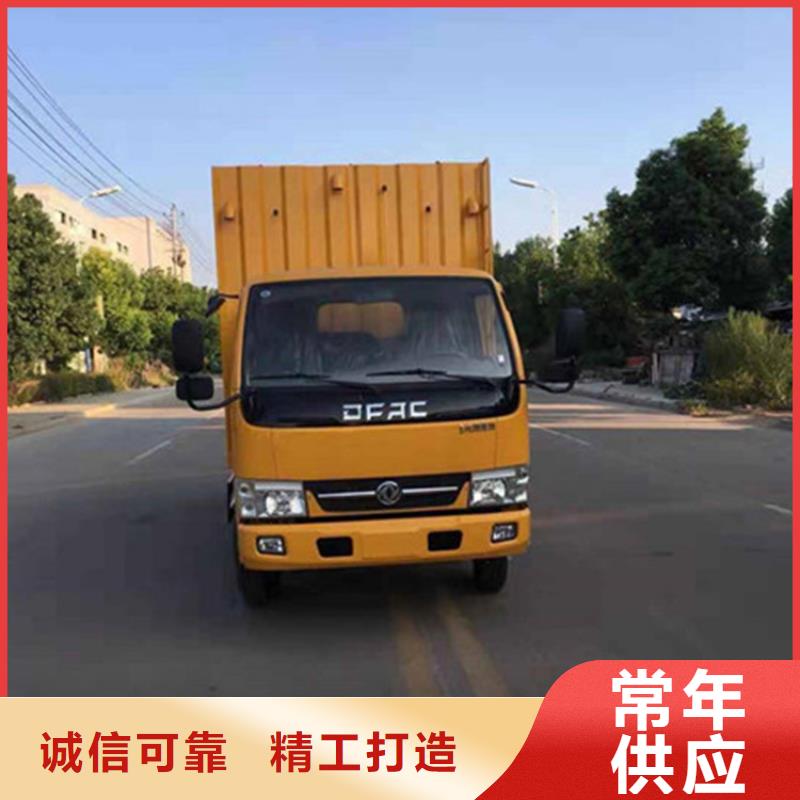 吸污净化车【吸污车】选择大厂家省事省心支持大小批量采购