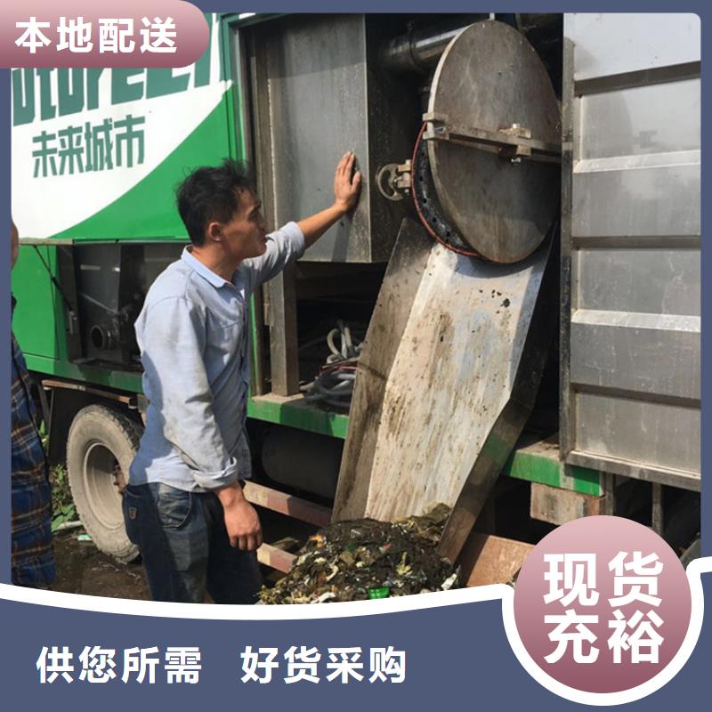 吸污净化车,吸污吸粪车价格地道敢与同行比质量