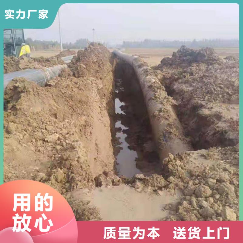 HDPE给水管厂家案例本地经销商