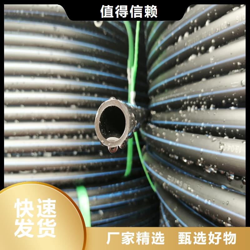 HDPE100级给水管批发价实力派厂家