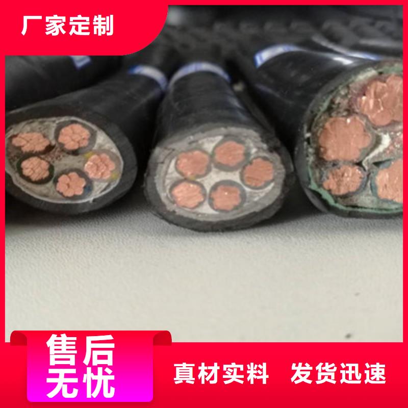 MHYV2X1两芯矿用通讯电缆结构生产销售同城服务商