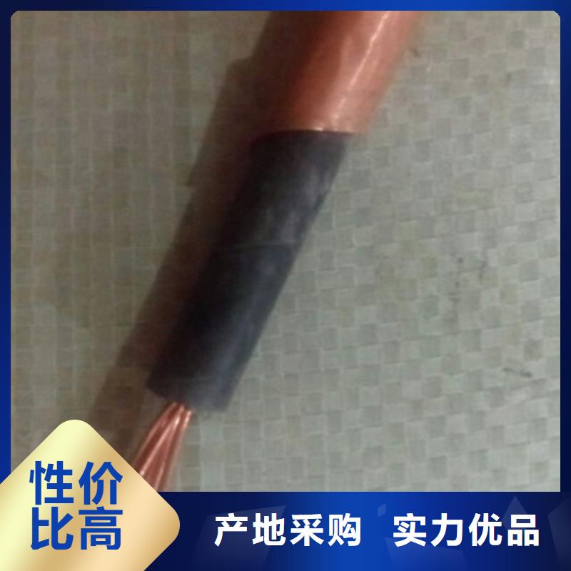 矿用橡套电力电缆,屏蔽电缆每个细节都严格把关品质优选