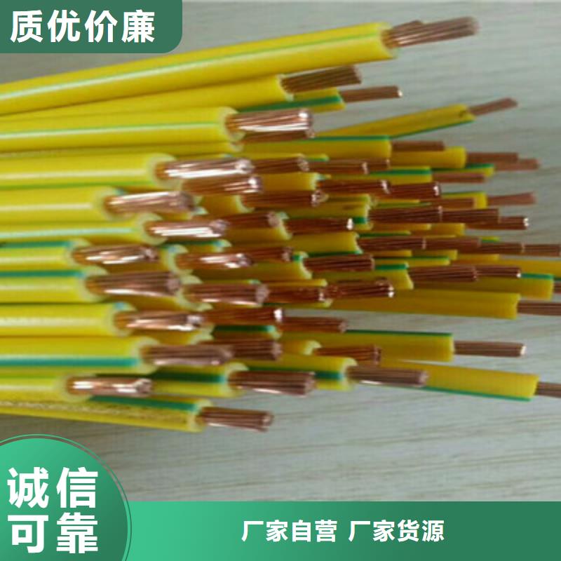 矿用橡套电缆MYPT-3X120+2X70高标准高品质