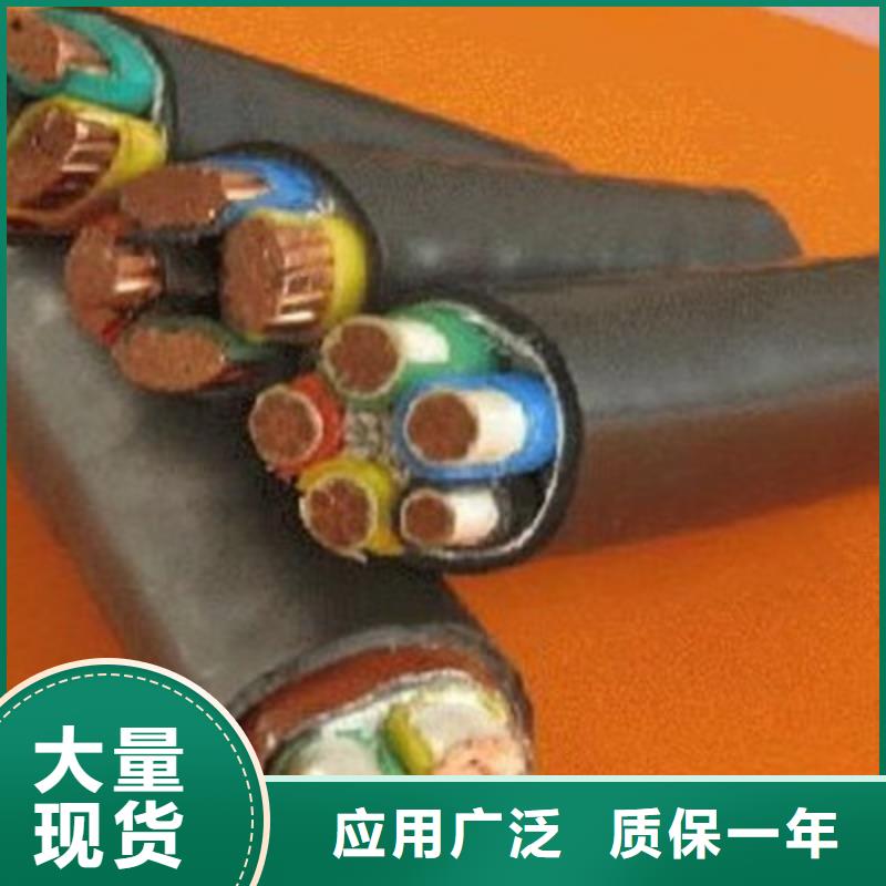 矿用橡套电缆MYQ-3X10+1X6发货及时