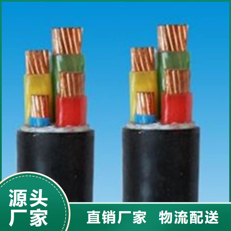 MZP矿用橡套电缆5X240技术先进