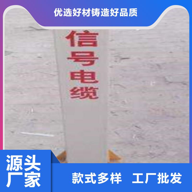 铁路信号电缆-本安防爆电缆质量三包工厂直供