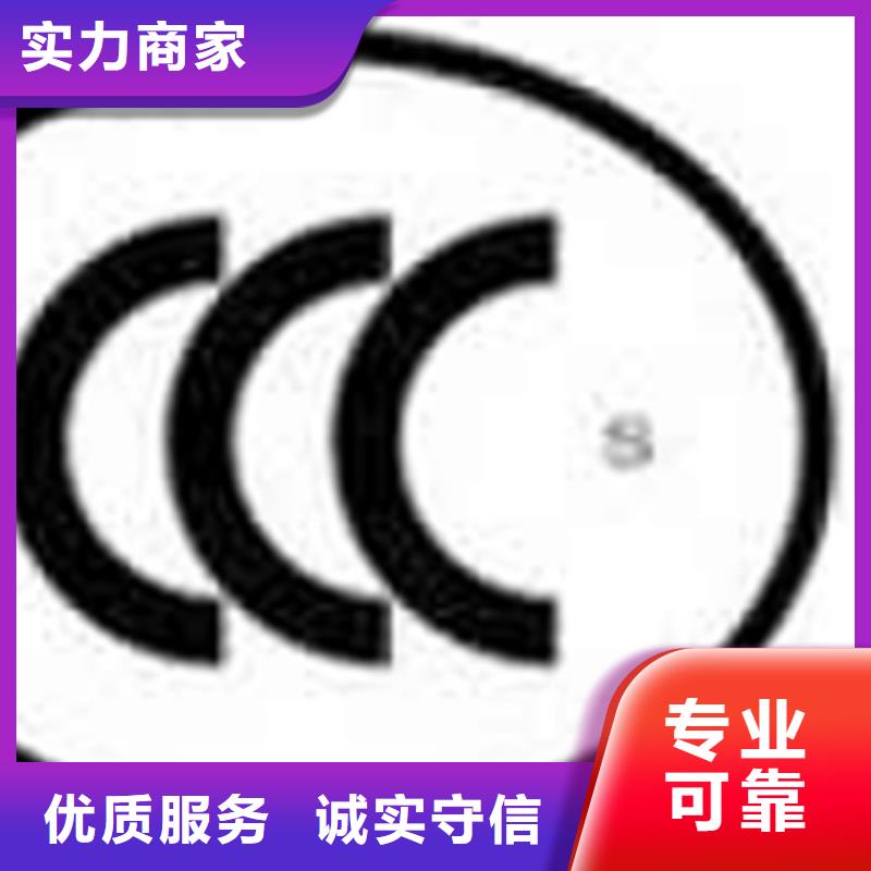 深圳南澳街道五金厂ISO9000认证百科要求本地供应商