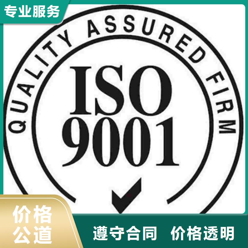 ISO117025认证审核力度大案例丰富