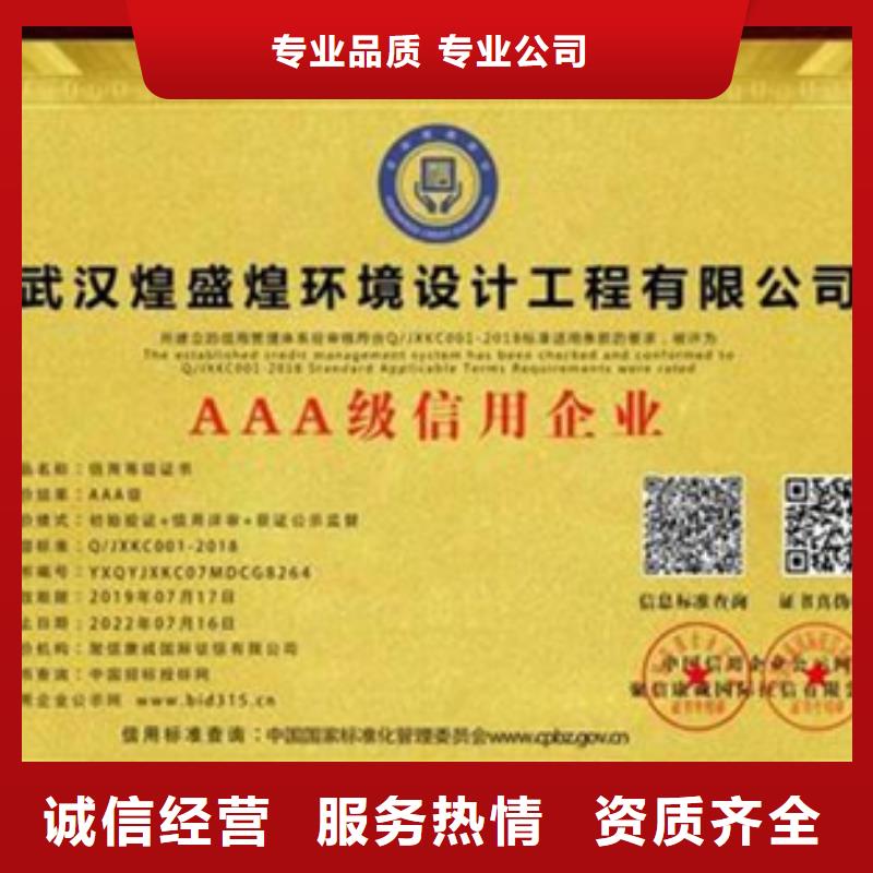 ISO9000认证如何办有几家当地生产商