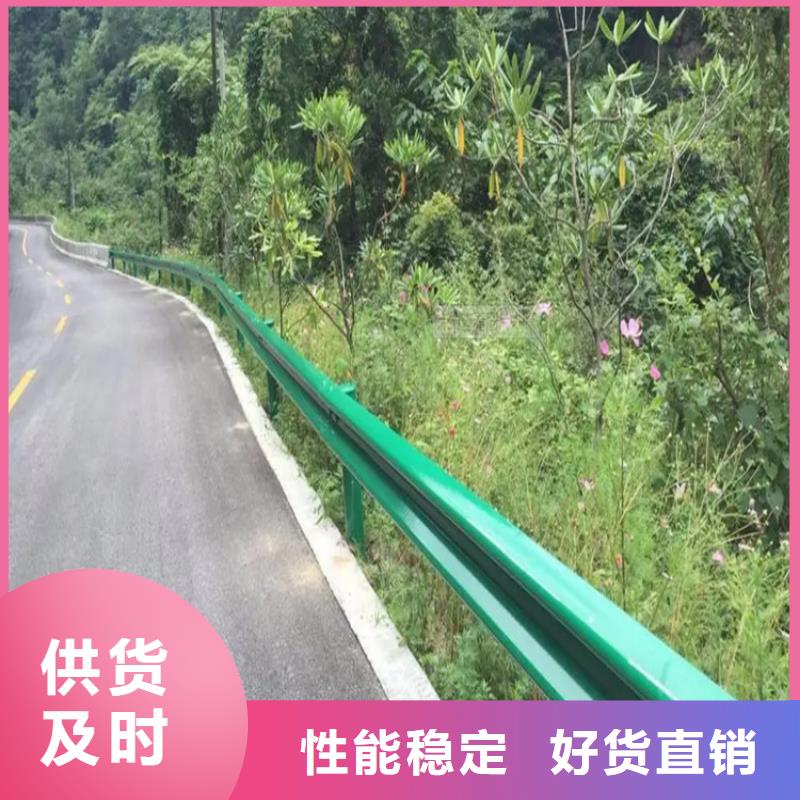 波形防撞护栏道路护栏厂家规格全无中间商厂家直销