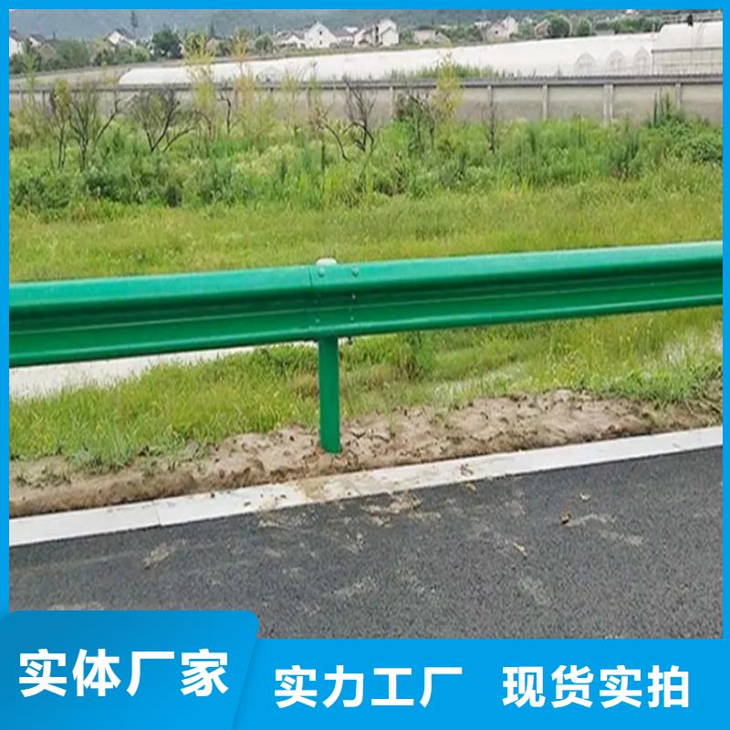 波形防撞护栏道路护栏注重细节48小时发货