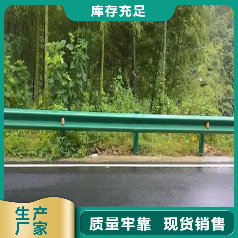 波形防撞护栏_不锈钢复合管栏杆货源充足当地货源