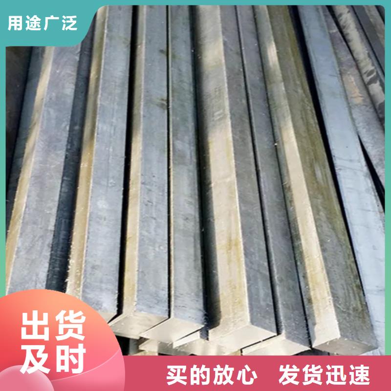 质量好的冷拔方钢价格规格型号全