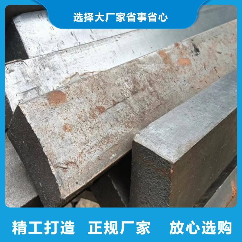 鑫泽Q355冷拔冷拉扁钢方钢-鑫泽Q355冷拔冷拉扁钢方钢生产厂家当地厂家值得信赖