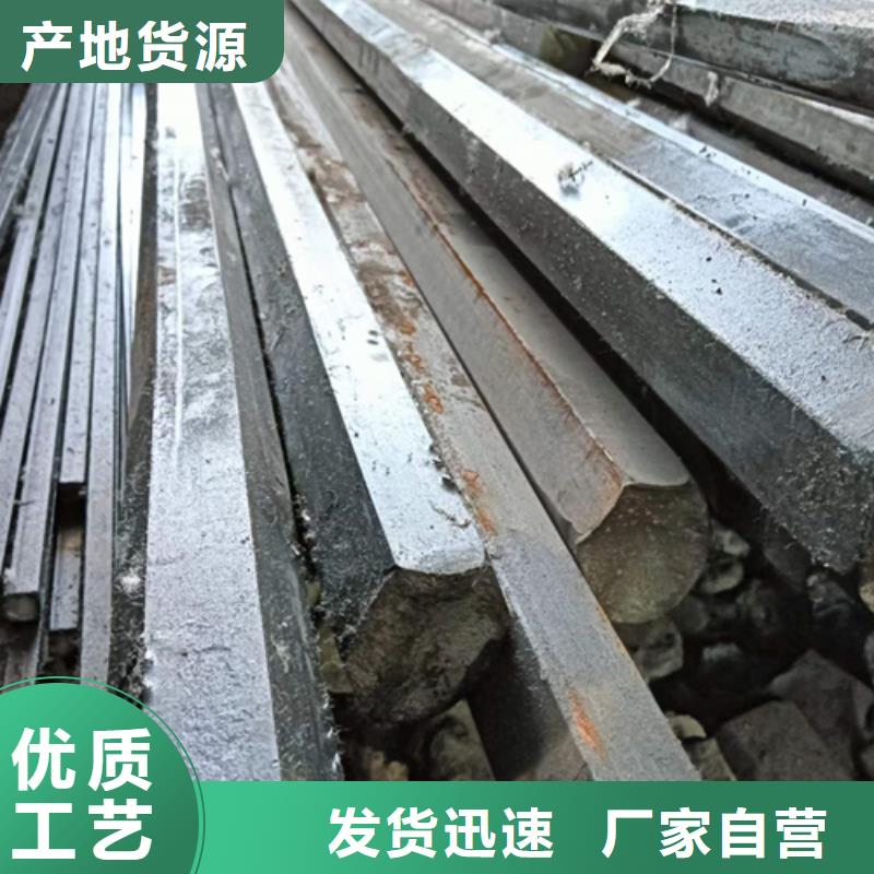 快速高效:S39冷拔六角钢冷拉六角钢六角棒厂家超产品在细节