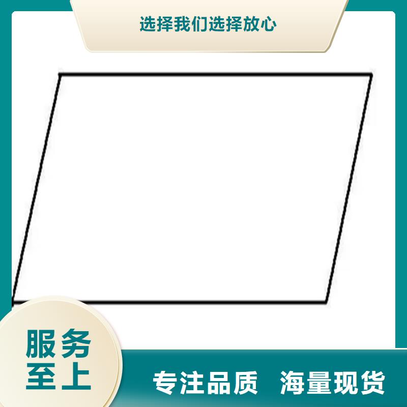 异型钢16Mn方钢质检严格放心品质甄选好物