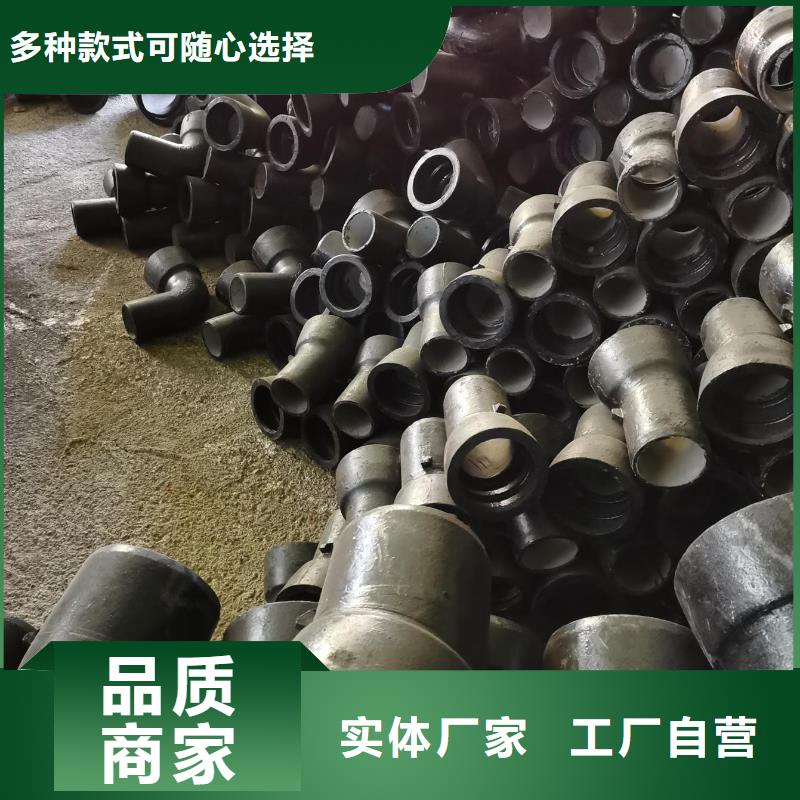 喷涂环氧树脂K8球墨铸铁管敢与同行比价格