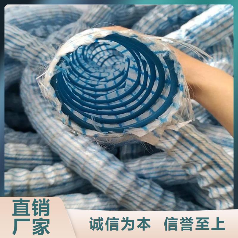 【软式透水管】,双向塑料土工格栅品质做服务【当地】生产厂家