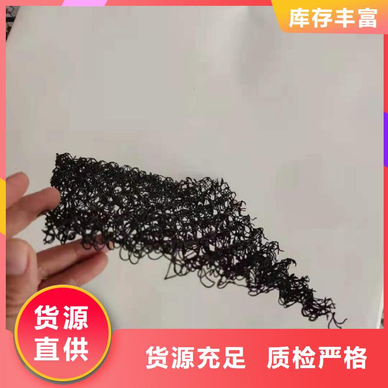 水土保护毯【土工膜】质量牢靠打造好品质