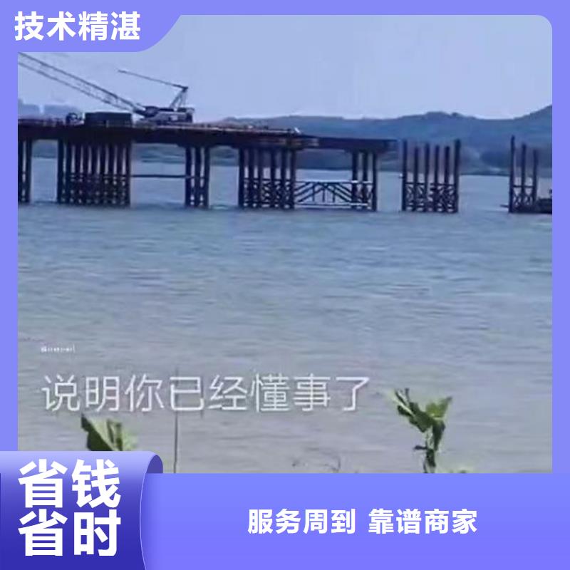 闸门槽清理闸门缝堵漏一最新销售一浪淘沙潜水诚信经营