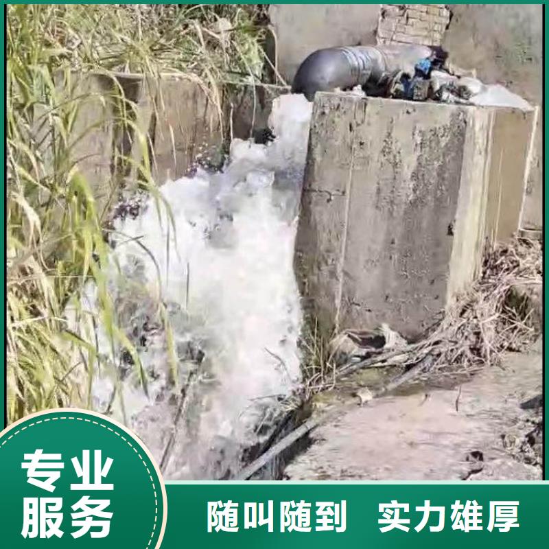 生化池曝气管道潜水维修一最新欢迎电询一水下维修承接