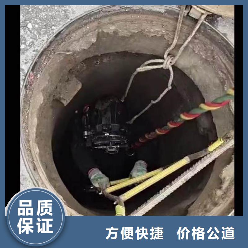 闸门水下更换钢丝绳一最新质量可靠一蛙人打捞当地生产商