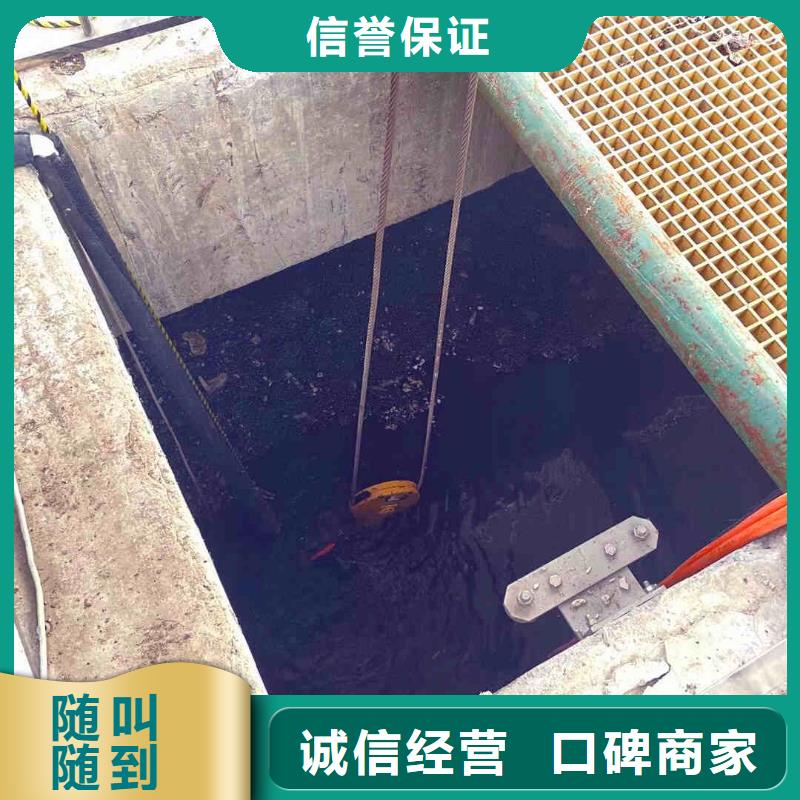 水下切割钢管桩水泥桩一周围浪淘沙潜水质优价廉