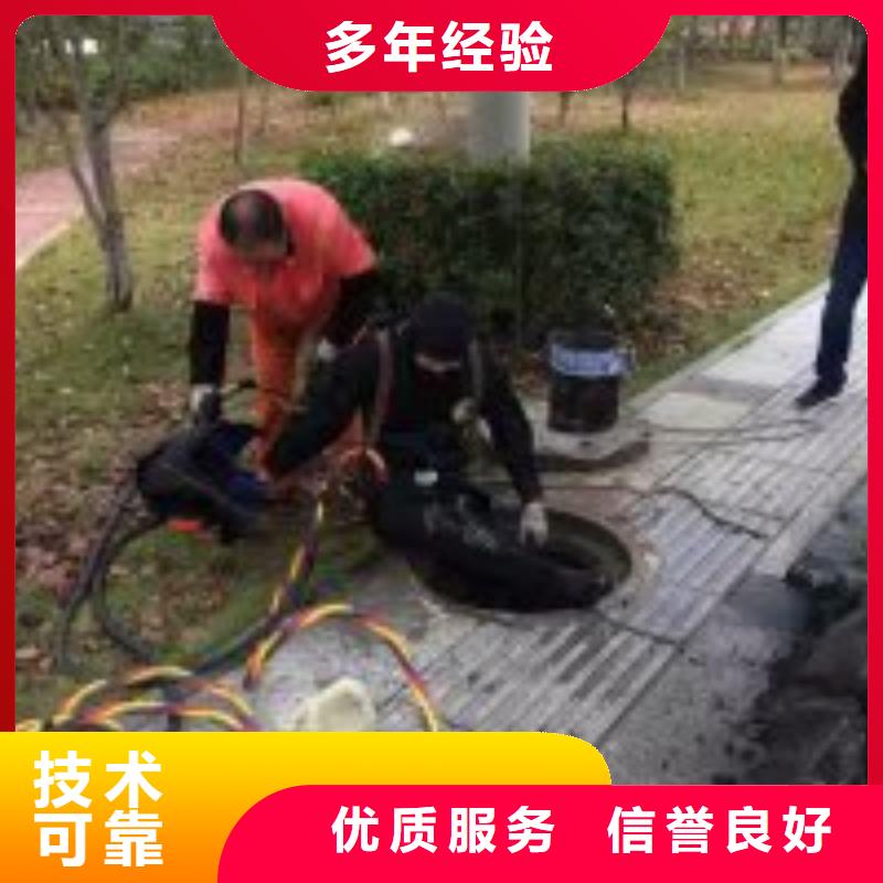 靠谱的工地水鬼生产厂家欢迎询价