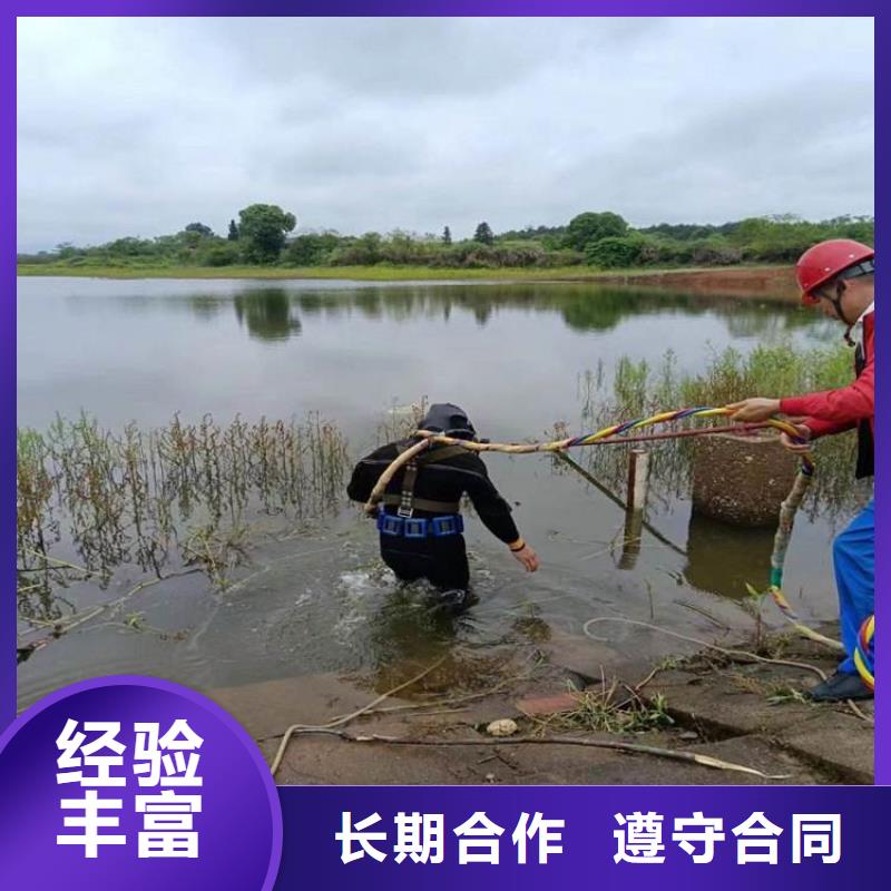 潜水员水中管道有水拆堵头性价比高本地生产厂家